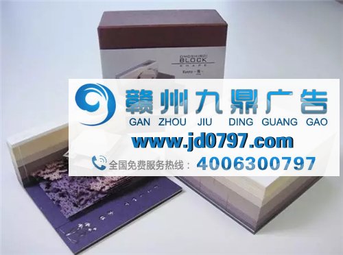 日本人的那些脑洞设计，你还真想不到