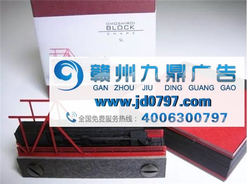 日本人的那些脑洞设计，你还真想不到