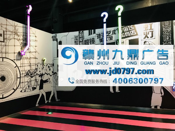 博物馆不在于它拥有什么，而在于它以其有用的资源做了什么——第五届中国广告年度数字大奖终审会召开在即！
