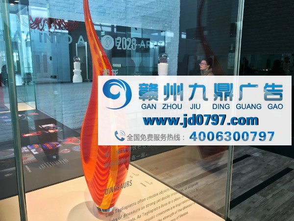 博物馆不在于它拥有什么，而在于它以其有用的资源做了什么——第五届中国广告年度数字大奖终审会召开在即！