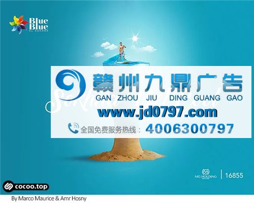 版式设计的视觉艺术化！彰显格调