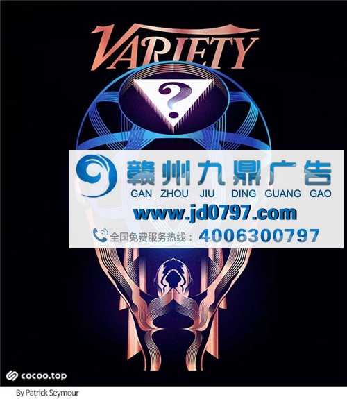 版式设计的视觉艺术化！彰显格调