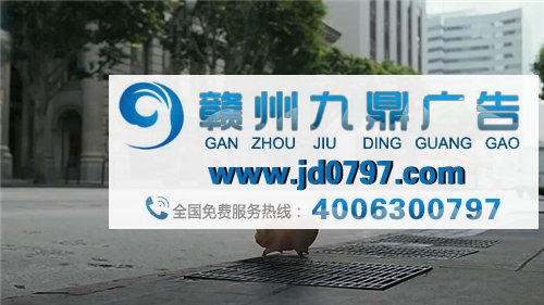 桑坦德银行新广告：存钱罐小猪超可爱，萌出新高度
