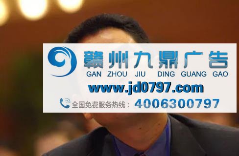 湖南广电标志性人物龙秋云被捕,担任董事长达18年
