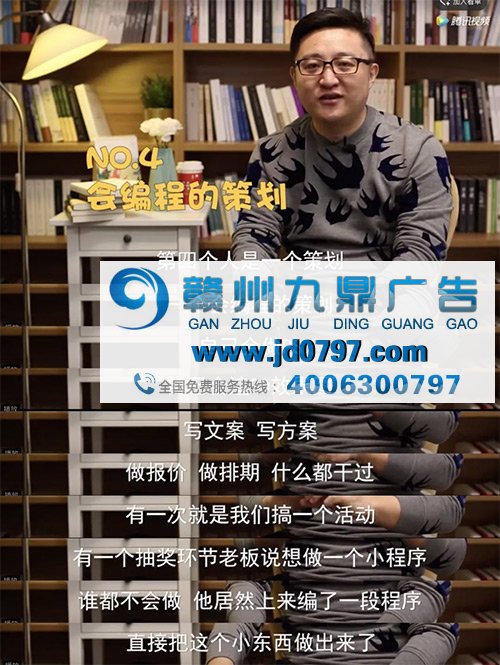 广告圈里都是怎样的一群人？