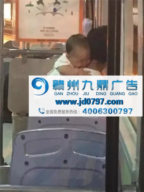 2018年第一个刷屏广告 ！ 网友：外貌协会的今天站这个背影