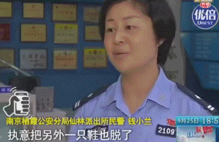 2018年第一个刷屏广告 ！ 网友：外貌协会的今天站这个背影
