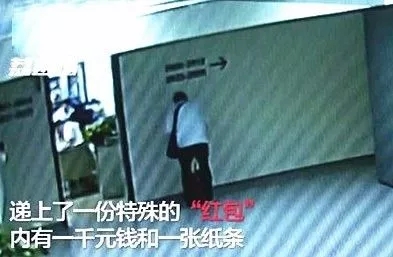 2018年第一个刷屏广告 ！ 网友：外貌协会的今天站这个背影