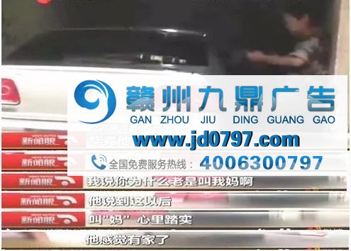 2018年第一个刷屏广告 ！ 网友：外貌协会的今天站这个背影