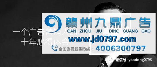 『头条』做广告营销的人，这些话一定要会说