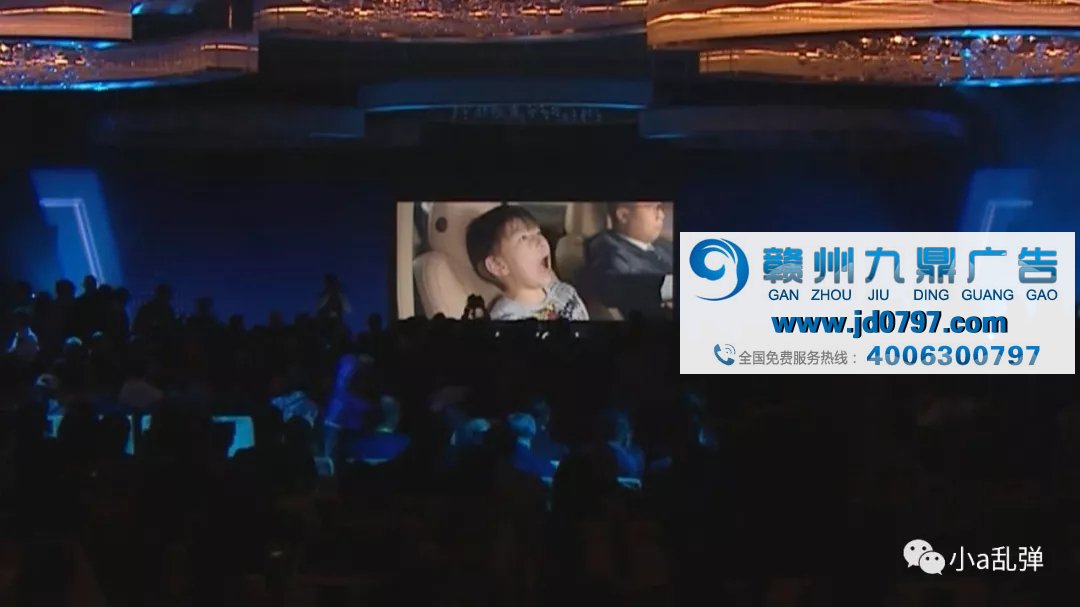 为什么要拍喜剧广告？