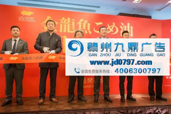 十年精研，金龙鱼稻米油登陆日本市场