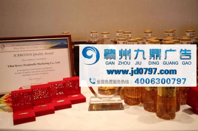 十年精研，金龙鱼稻米油登陆日本市场