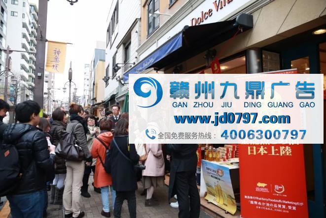 十年精研，金龙鱼稻米油登陆日本市场