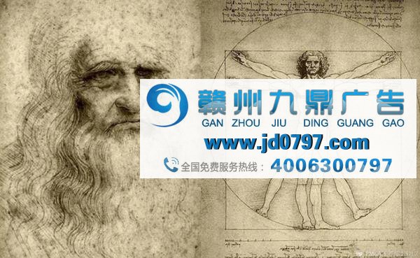 广告到底是科学还是艺术？