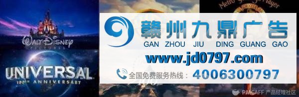 广告到底是科学还是艺术？