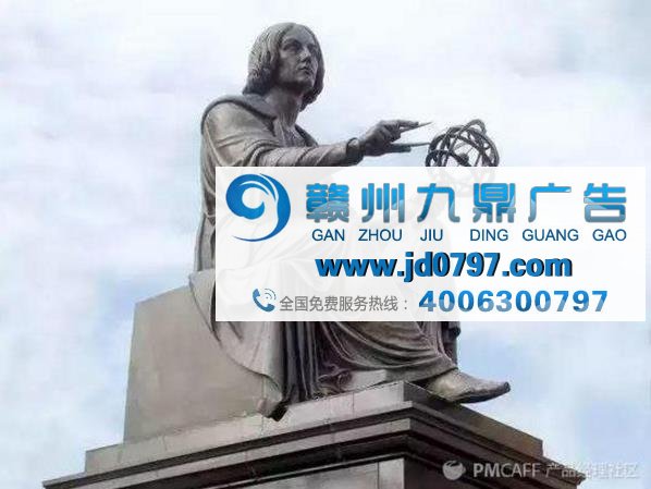 广告到底是科学还是艺术？