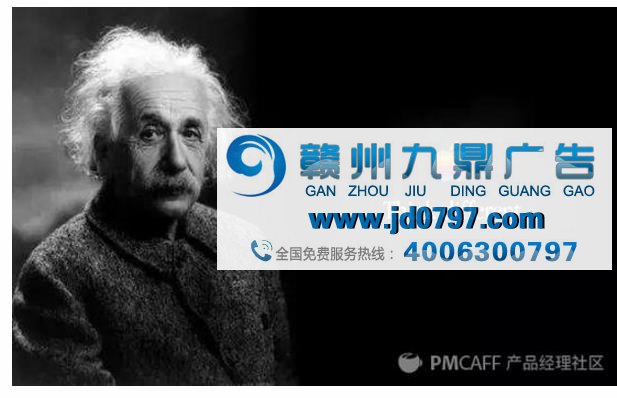 广告到底是科学还是艺术？