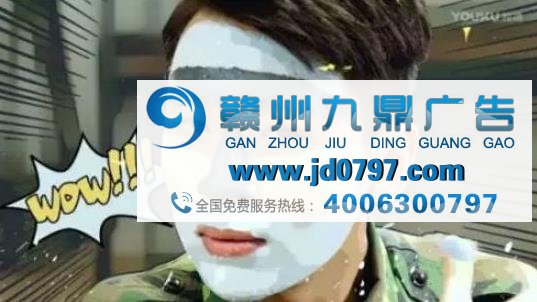 植入式广告怎么玩？创意中插诞生新玩法