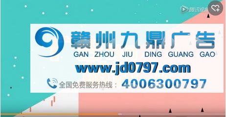 植入式广告怎么玩？创意中插诞生新玩法