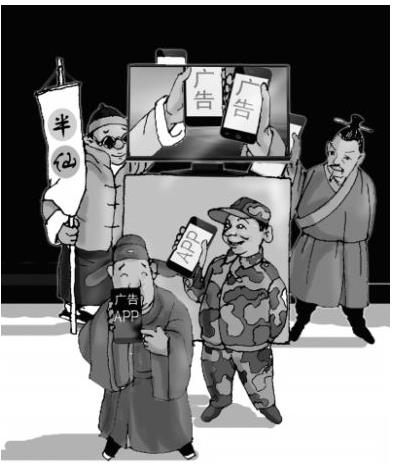 植入式广告怎么玩？创意中插诞生新玩法