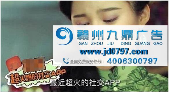 植入式广告怎么玩？创意中插诞生新玩法