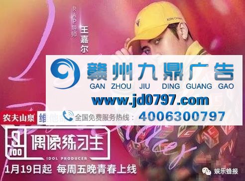 回看2017: OPPO vivo有钱任性，综艺植入各出高招
