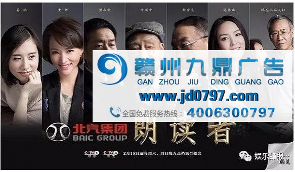 回看2017: OPPO vivo有钱任性，综艺植入各出高招