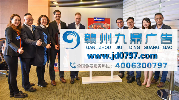【品牌资讯】腾讯x荷兰皇家菲仕兰高层战略会晤 多维度发力制胜母婴市场