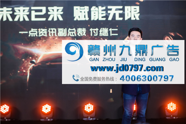 【活动资讯】群雄“逐路”，一点资讯举办2018年度汽车盛典！