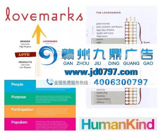 我是如何从文案菜鸟做到群总监的？