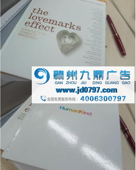 我是如何从文案菜鸟做到群总监的？