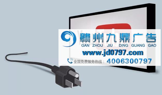 广告分红变严，YouTube提高内容质量审查