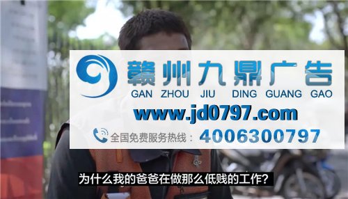 平凡的人有什么价值？泰国又一催泪广告