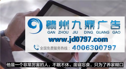 平凡的人有什么价值？泰国又一催泪广告