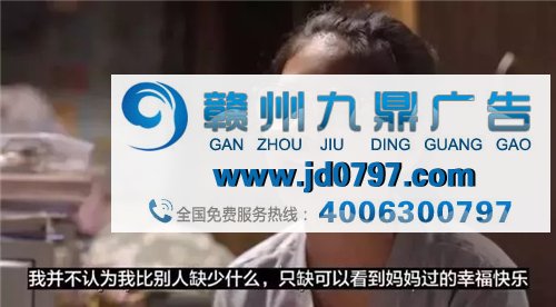 平凡的人有什么价值？泰国又一催泪广告