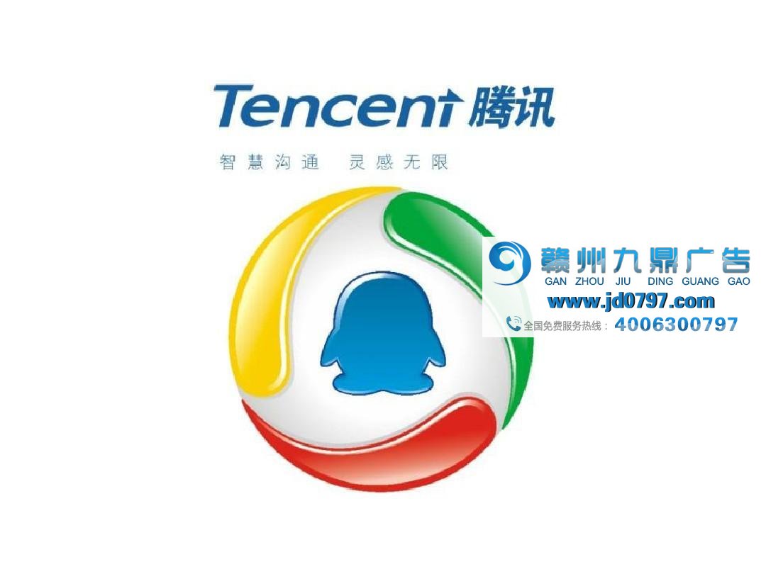 与阿里谈崩后，家乐福转投腾讯零售阵营