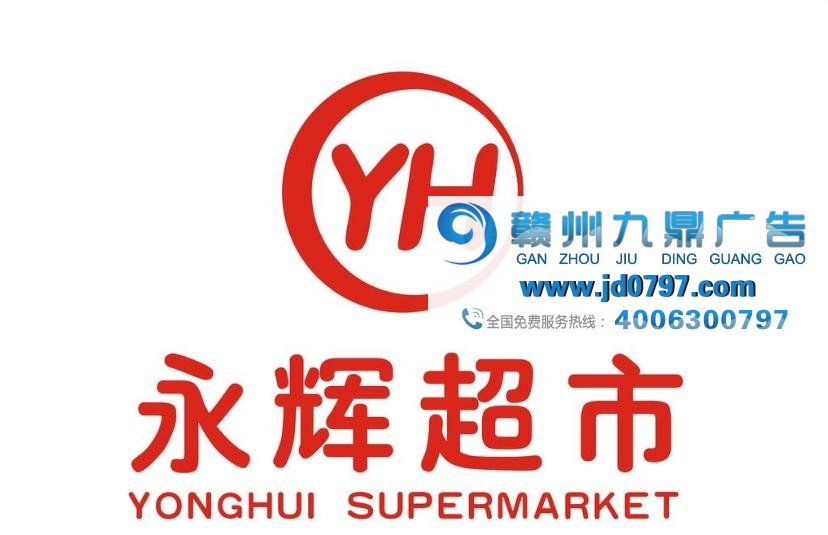 与阿里谈崩后，家乐福转投腾讯零售阵营