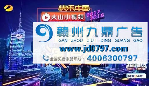 品牌花上亿广告费做的节目赞助，真的有用吗？