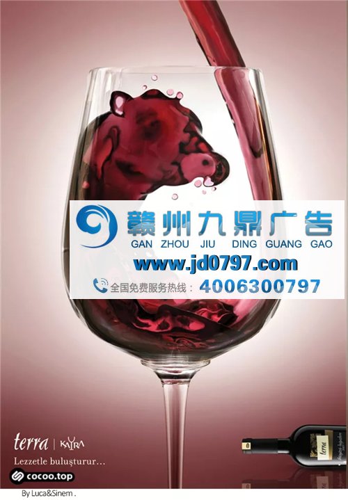 创意广告设计策略!