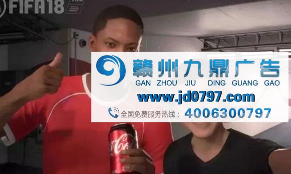百事复刻26年前经典广告 品牌为何时不时走“怀旧”风？