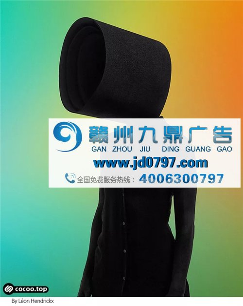 色彩搭配基础！助你摆脱