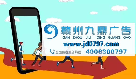 广告营销的10个“主流”趋势