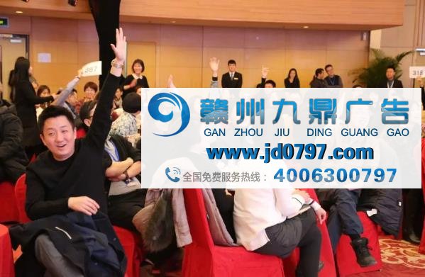 央视2018年世界杯广告资源认购仪式成功举行