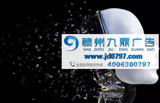 2018中国消费者五大趋势