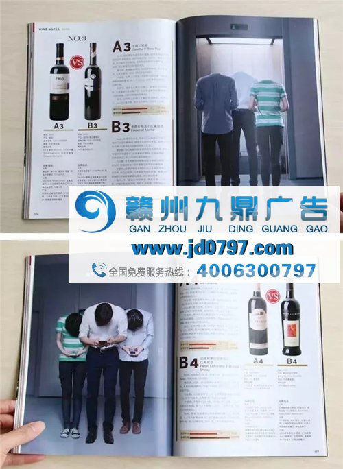 先做对再做好,对的设计如何变成好设计?