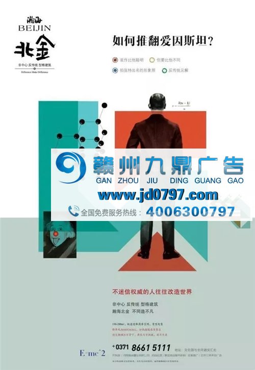 先做对再做好,对的设计如何变成好设计?