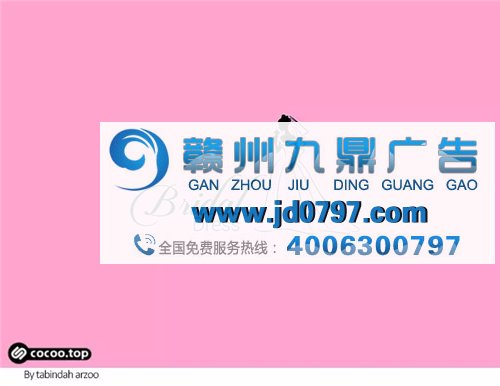 优秀Logo设计技巧!具象处理法