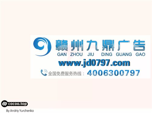优秀Logo设计技巧!具象处理法