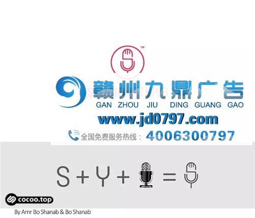 优秀Logo设计技巧!具象处理法